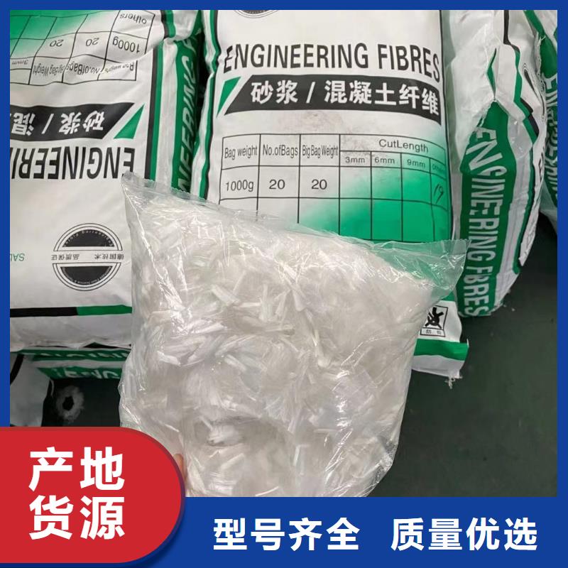 【聚丙烯纖維】紫銅止水片廠家價格地道
