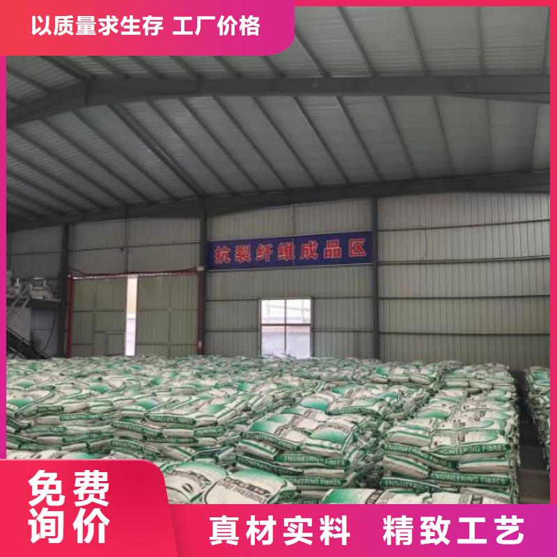 螺旋形聚乙烯醇纖維材料1噸價格實力老廠