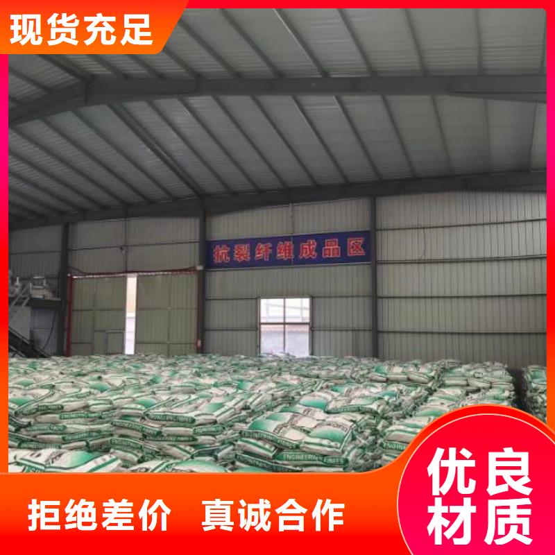 杜拉纖維批發價格實惠