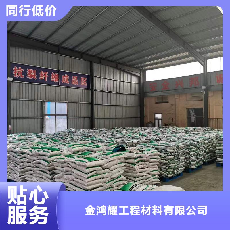 杜拉纖維直銷價格價格
