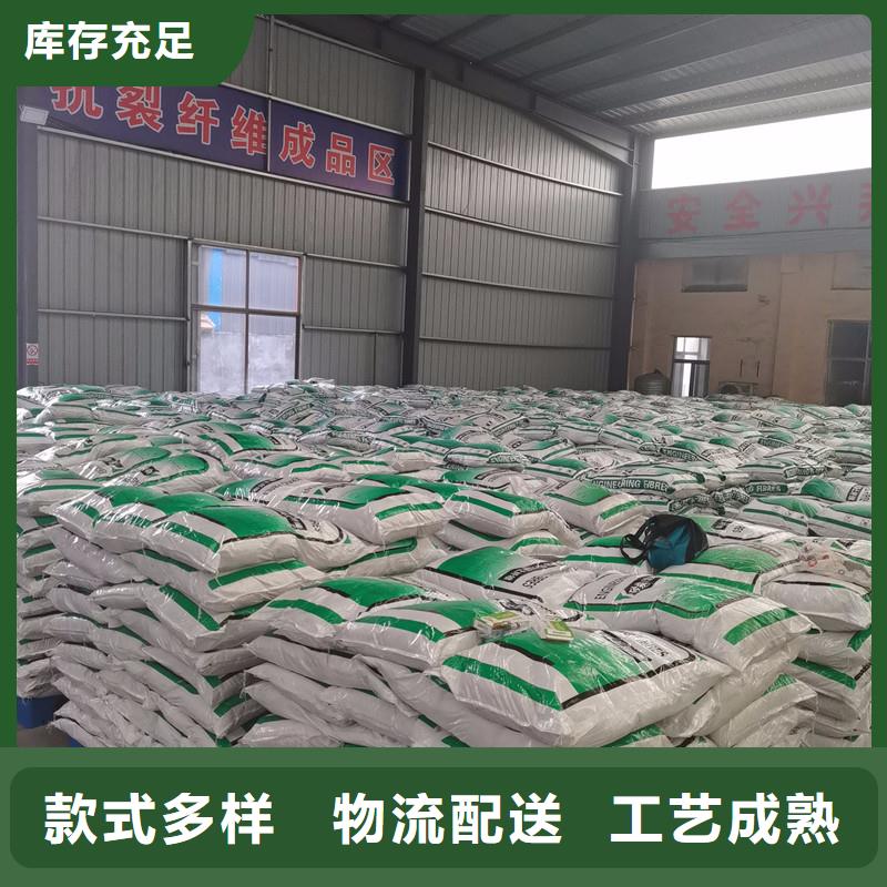 gk-7螺旋形聚乙烯醇纖維施工隊伍價格