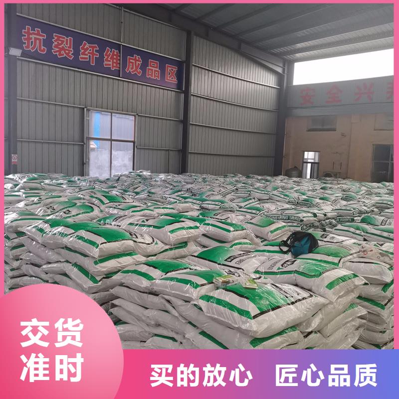 實力雄厚的螺旋形聚乙烯醇抗裂纖維廠家