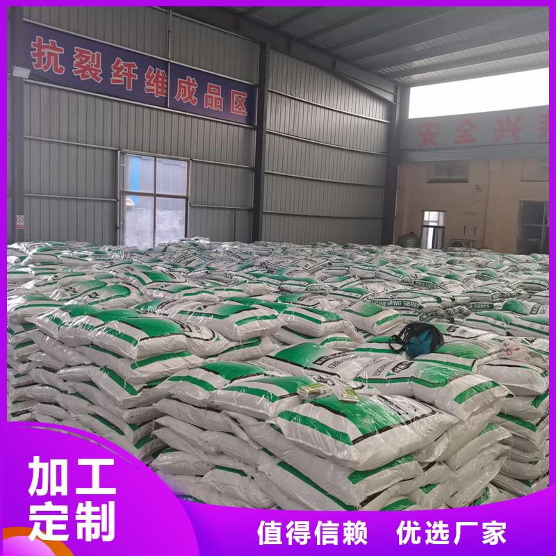 風電基礎用螺旋形聚乙烯醇纖維批發價廠家直銷