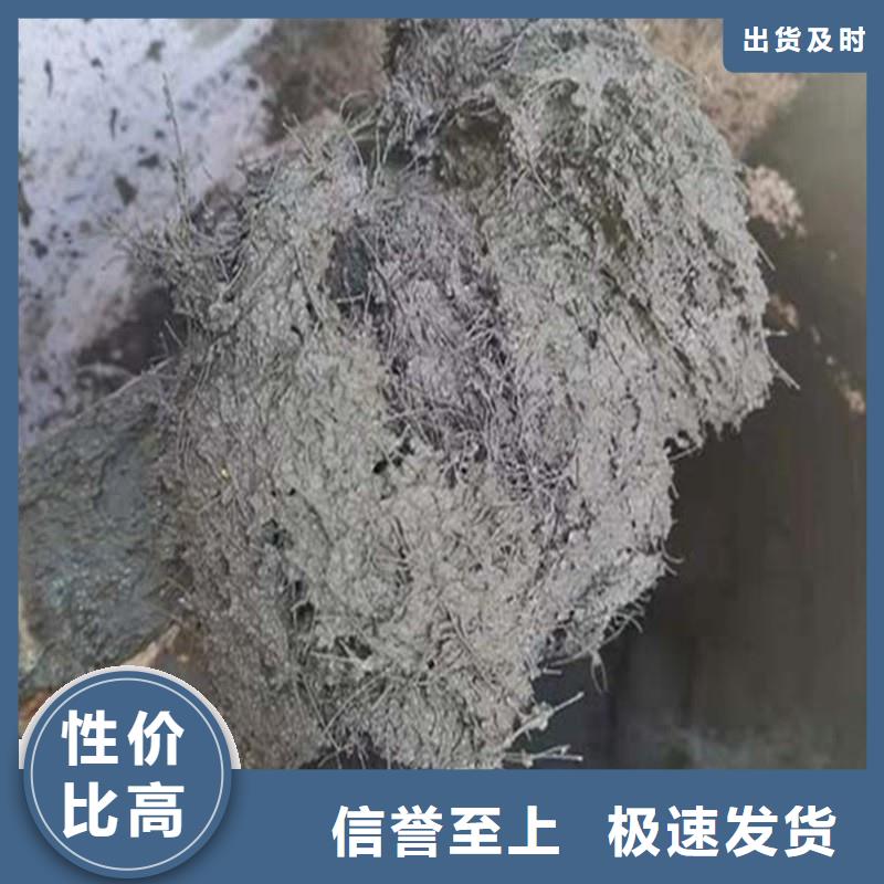 聚丙烯網狀纖維性價比高廠家