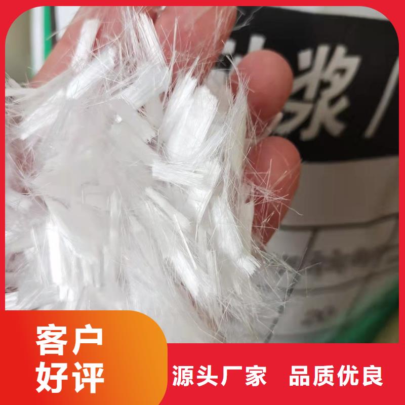 聚丙烯醇纖維（PVA）1噸價格生產