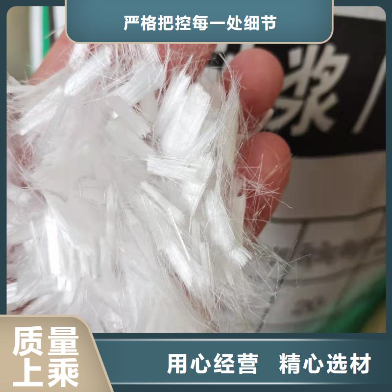 聚乙烯醇纖維型號(hào)齊全哪里賣
