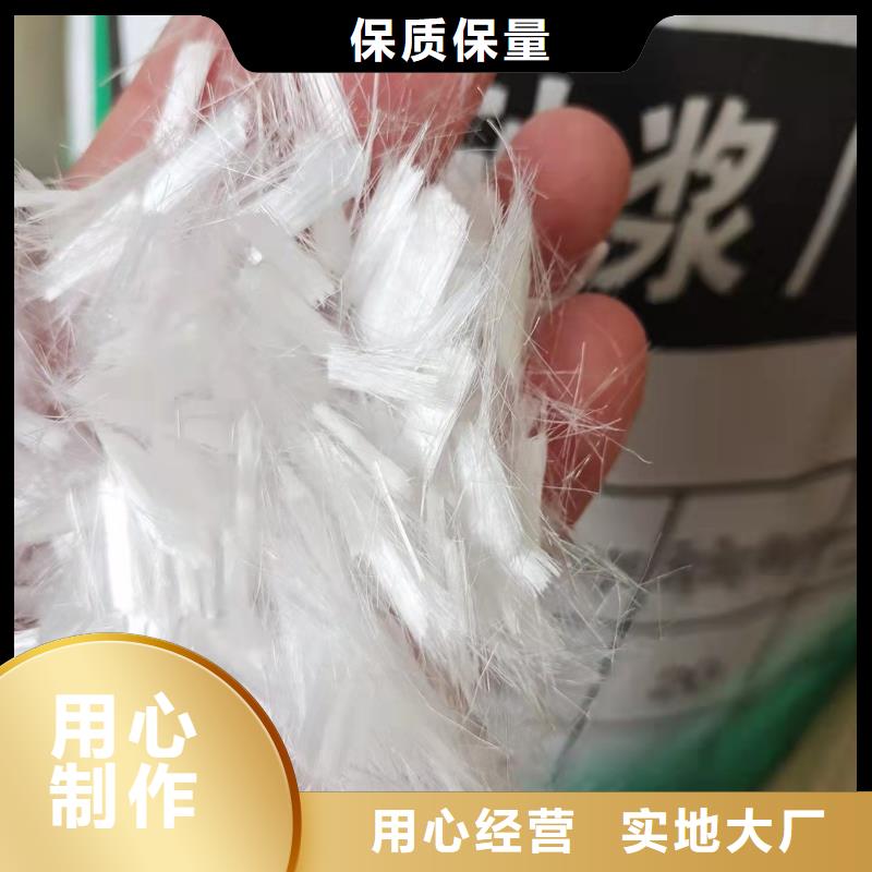 聚丙烯纖維土工格柵直銷廠家