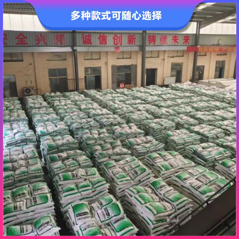 聚丙烯纖維品類齊全