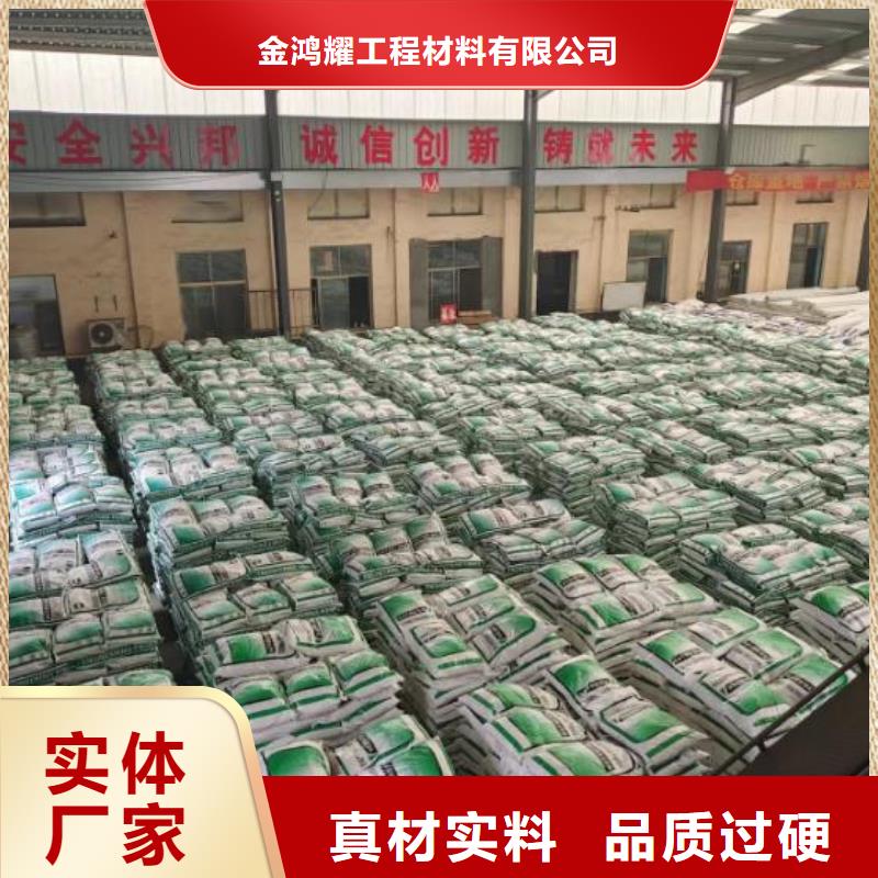 聚丙烯纖維【單壁打孔波紋管】用心經(jīng)營