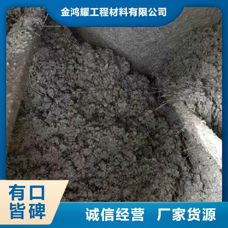聚丙烯網狀纖維品質保障價格