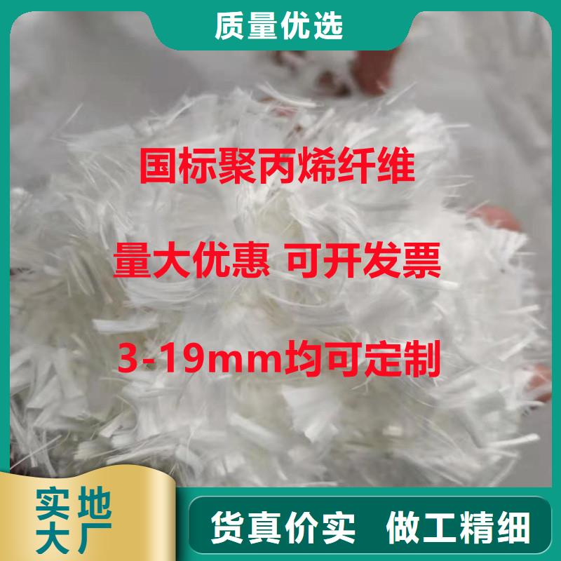 jk-6型螺旋型增強纖維銷售廠家