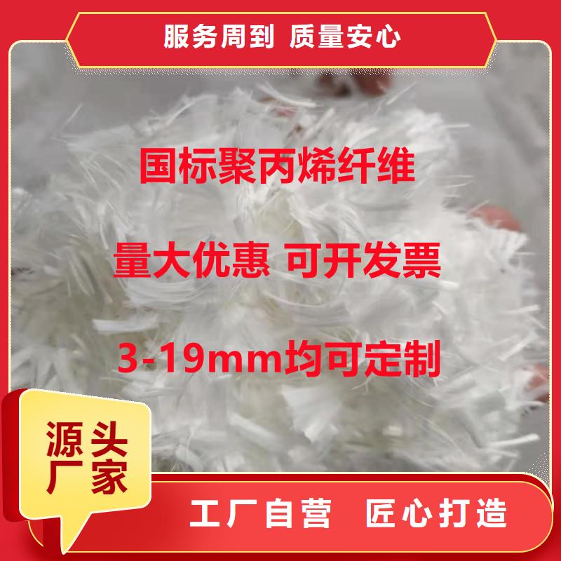 聚丙烯纖維-土工席墊隨心所欲定制