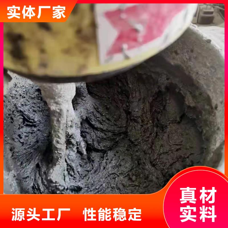 聚丙烯纤维止水铜片现货批发