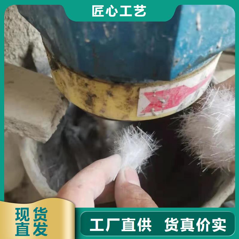 風(fēng)電基礎(chǔ)用螺旋形聚乙烯醇纖維設(shè)計(jì)屯昌縣公司