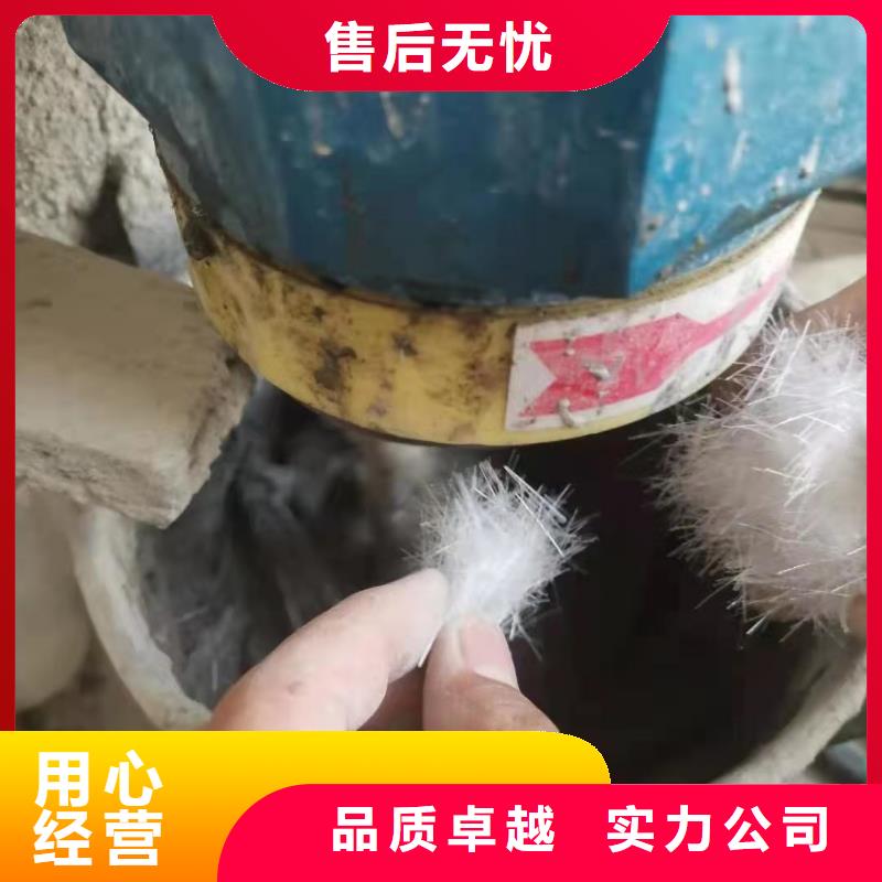 風電基礎用抗裂纖維廠家供應現貨銷售