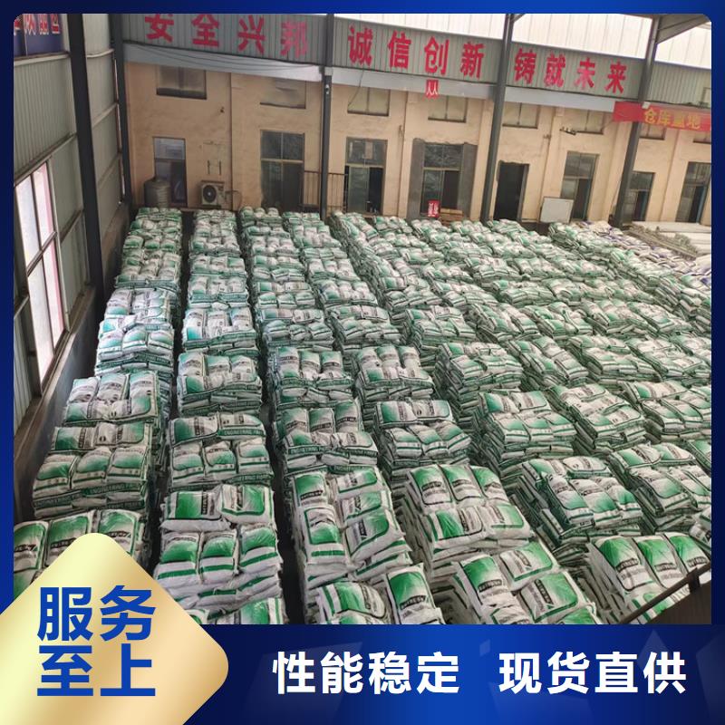 gk-7螺旋形聚乙烯醇纖維價格實惠廠家