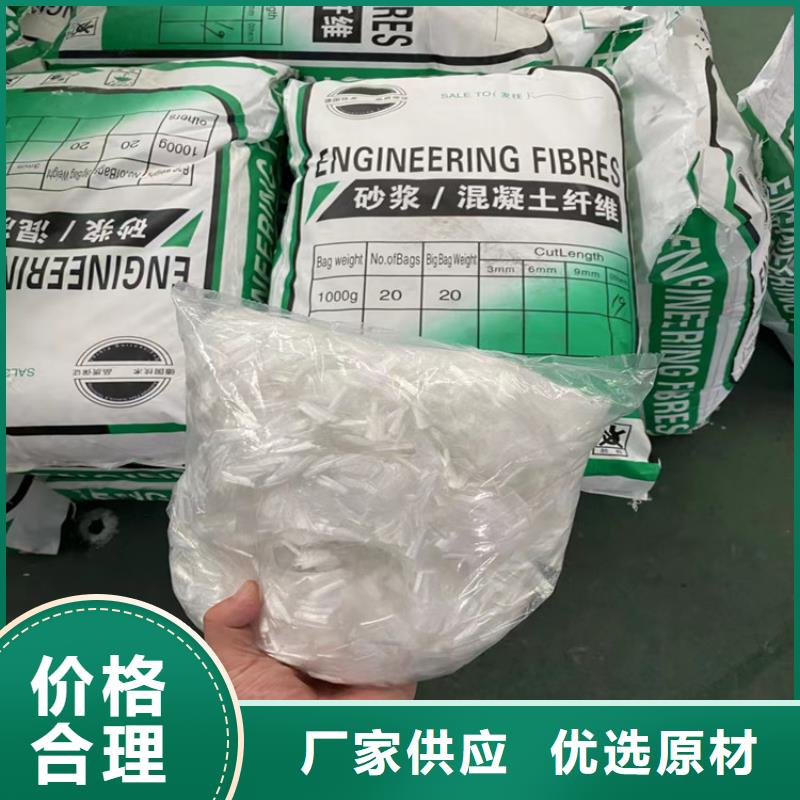杜拉纖維直銷價格價格