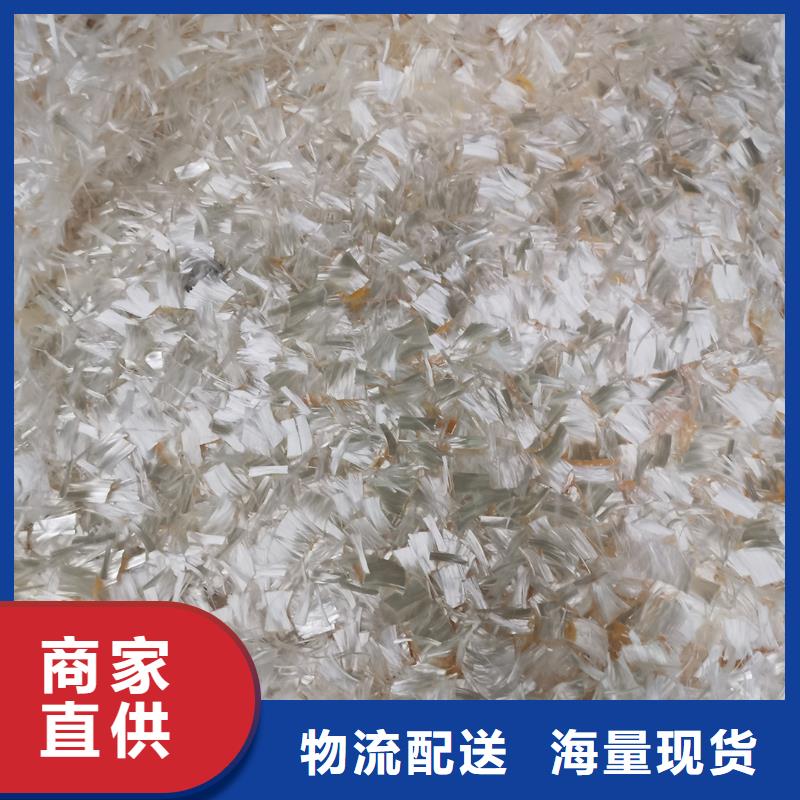 風電基礎用螺旋形聚乙烯醇纖維終身質保臨高縣生產廠家