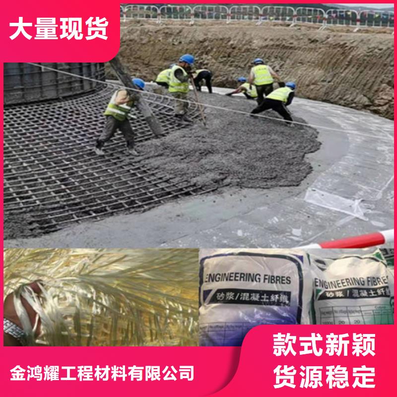 聚丙烯纖維-銅片止水廠家敢與同行比價格