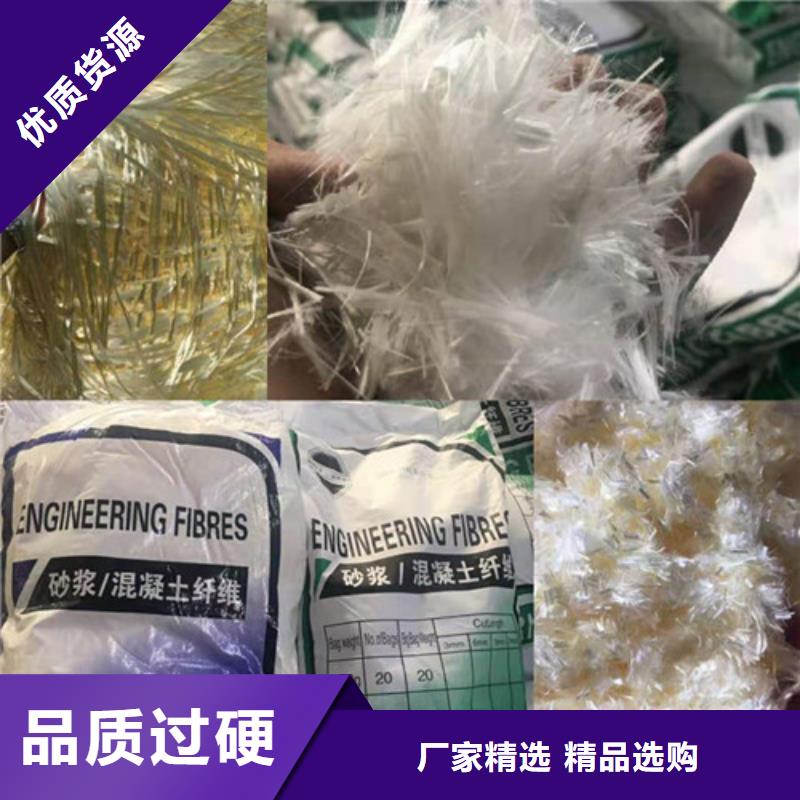 聚丙烯纤维止水铜片48小时发货