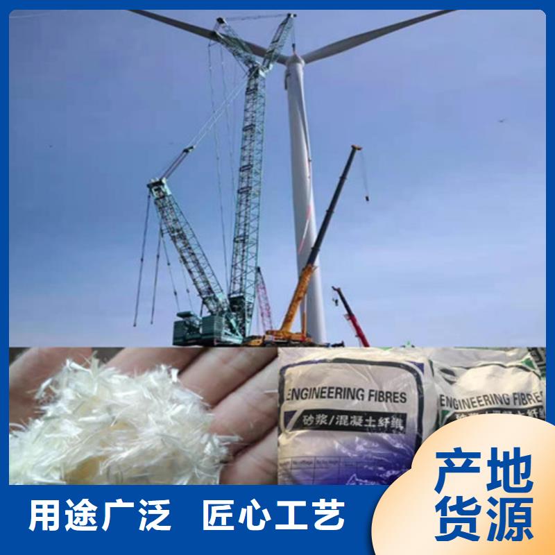 螺旋形聚乙烯醇纖維材料信賴