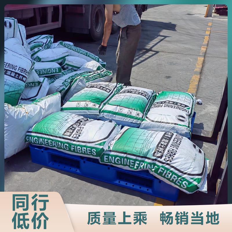 高強度纖維添加劑學校價格