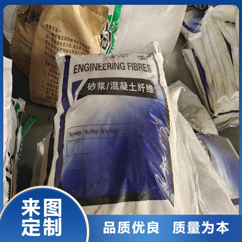 jk-6型螺旋形增強纖維廠家免費拿樣