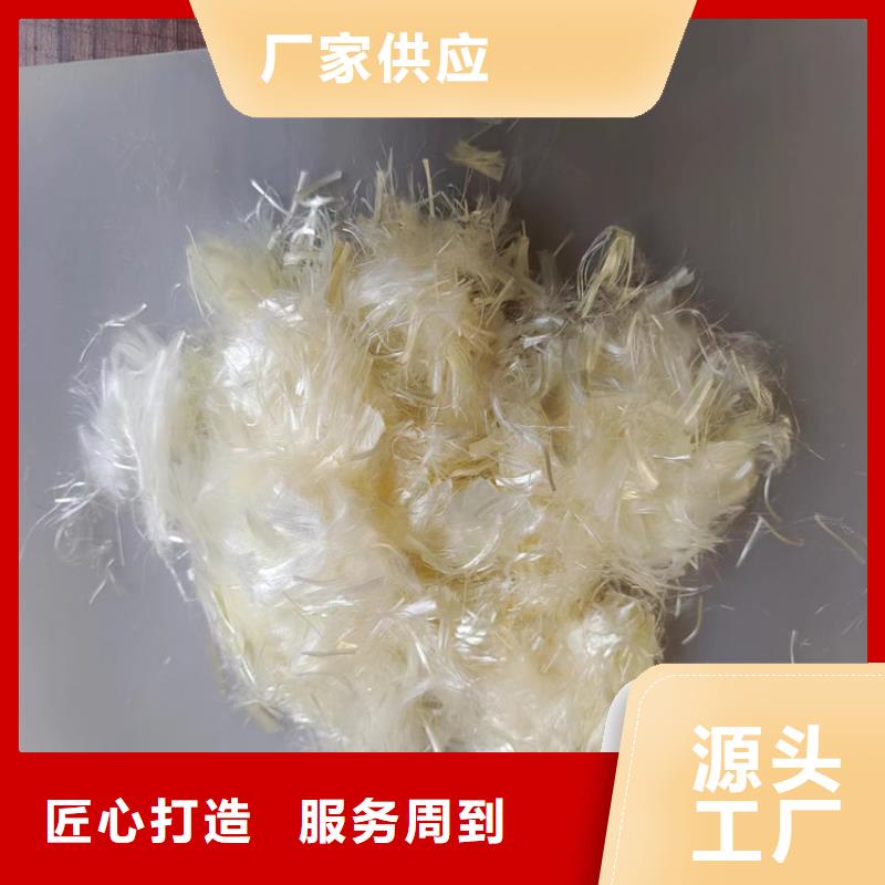 螺旋形聚乙烯醇纖維哪家好現(xiàn)貨充足