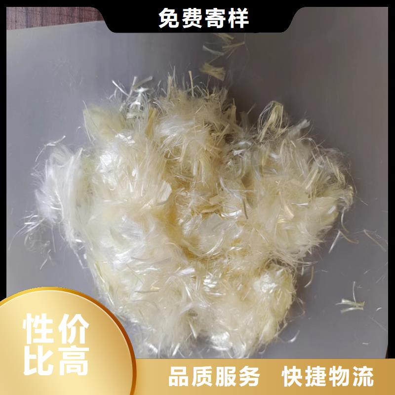 聚丙烯腈纖維貨真價實價格