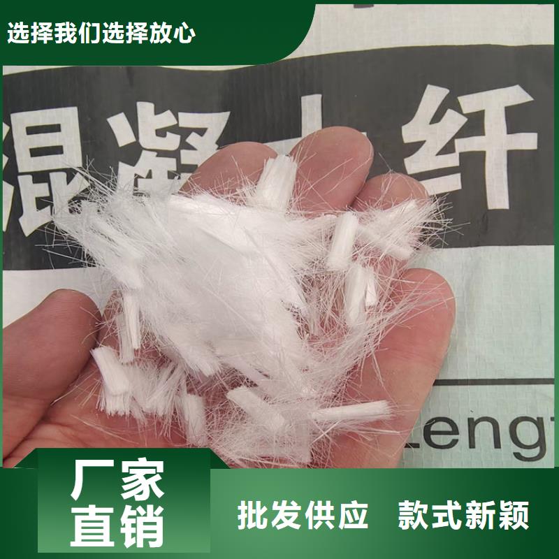 gk-7螺旋形聚乙烯醇纖維品牌廠家價格