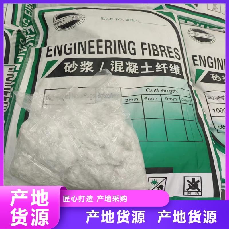 聚丙烯纖維-銅片止水廠家敢與同行比價格