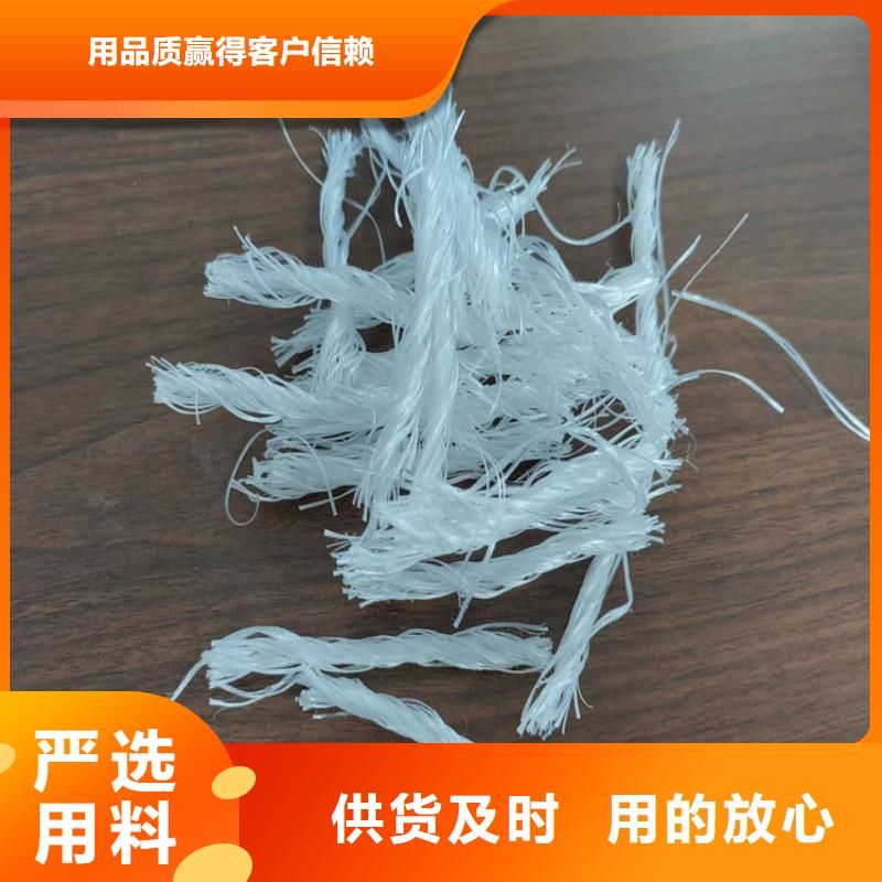 聚丙烯短纖維近期行情價格