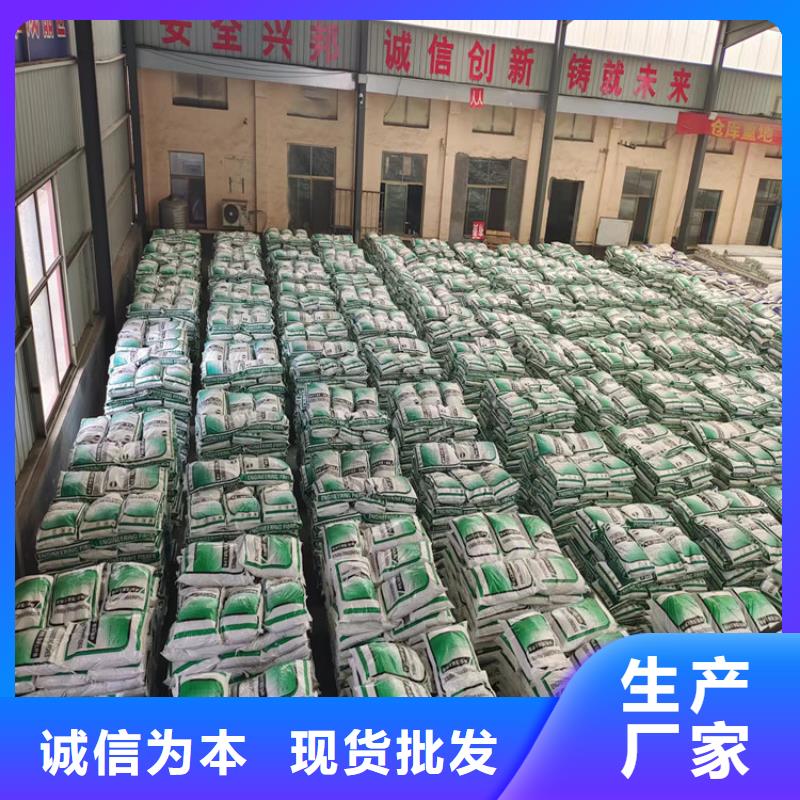 gk-7螺旋形聚乙烯醇纖維批發廠家