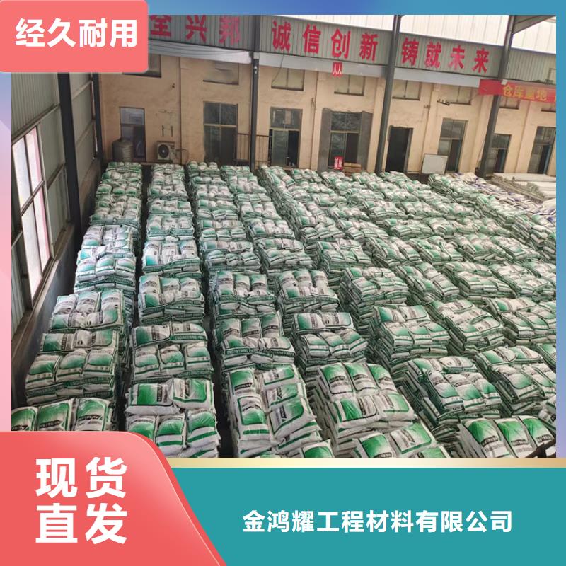 螺旋形聚乙烯醇纖維材料廠家地址放心購買