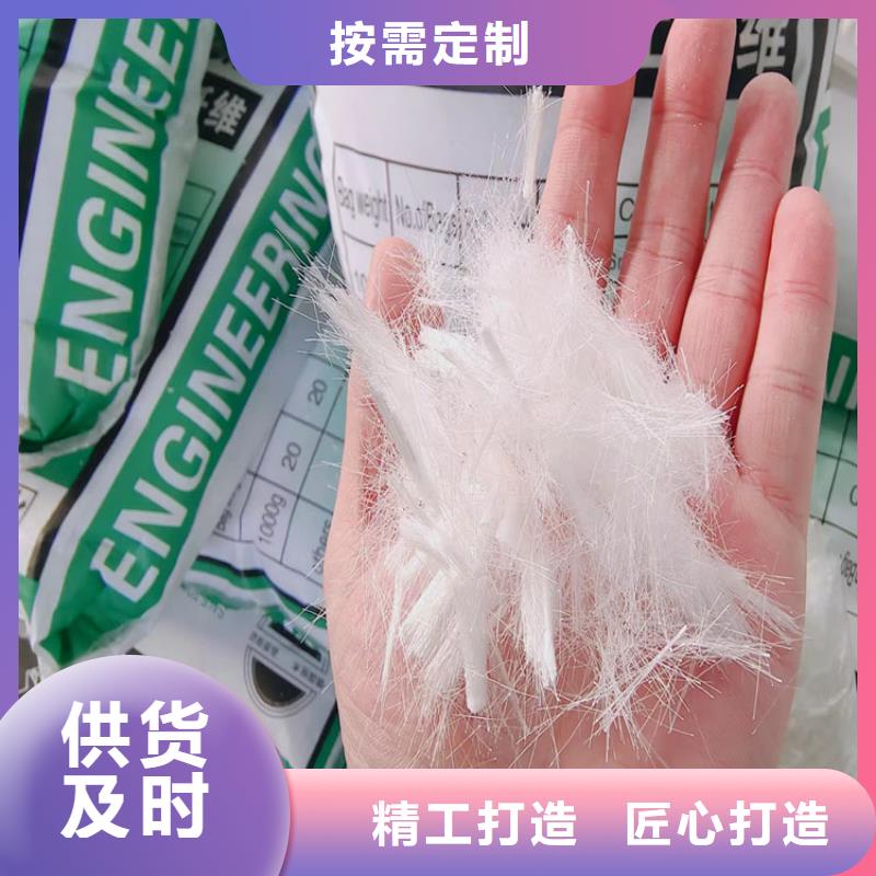 風(fēng)電基礎(chǔ)用螺旋形聚乙烯醇纖維廠家現(xiàn)貨哪家好