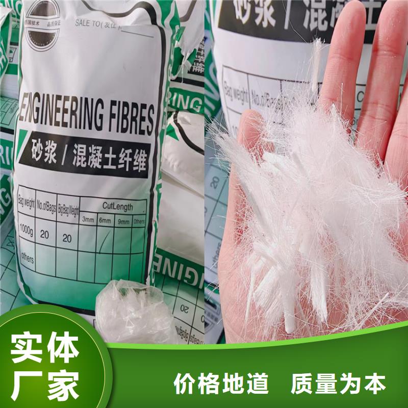 杜拉纖維中心多少錢一噸