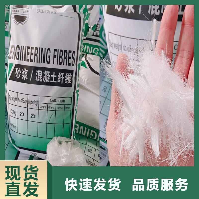 螺旋形聚乙烯醇纖維材料價格多少來圖定制