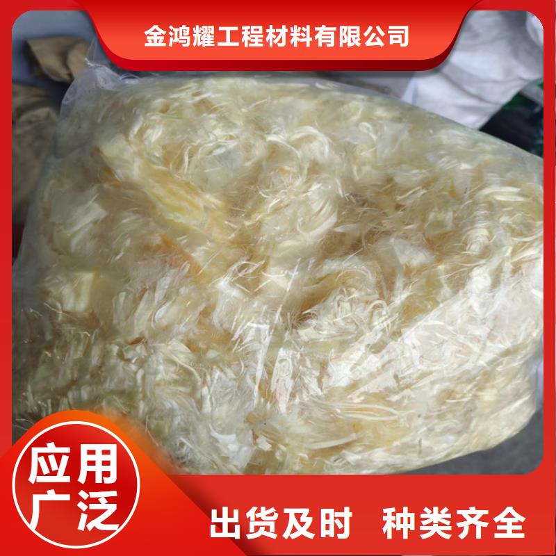 gk-7螺旋形聚乙烯醇纖維價格實惠廠家