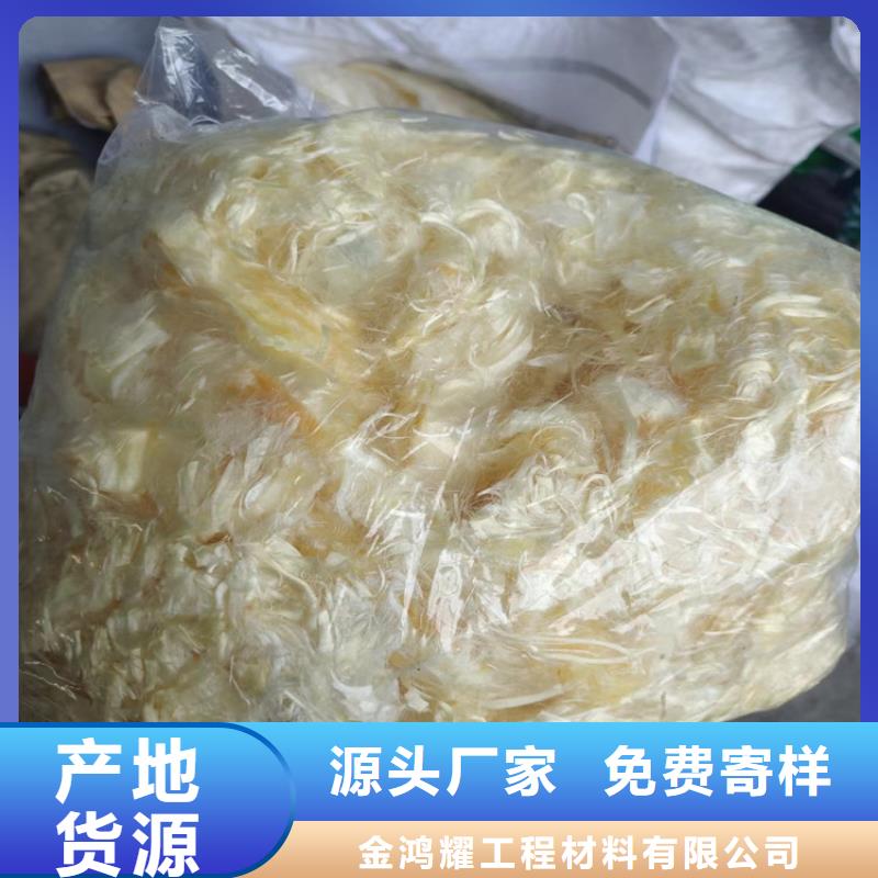 gk-7螺旋形聚乙烯醇纖維施工隊伍價格
