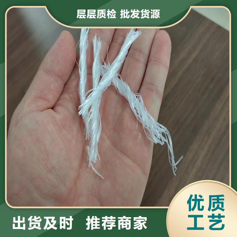 聚丙烯腈纖維誠信企業(yè)價格