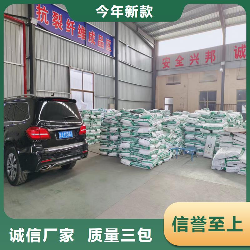 風電基礎用螺旋形聚乙烯醇纖維靠譜廠家價格多少