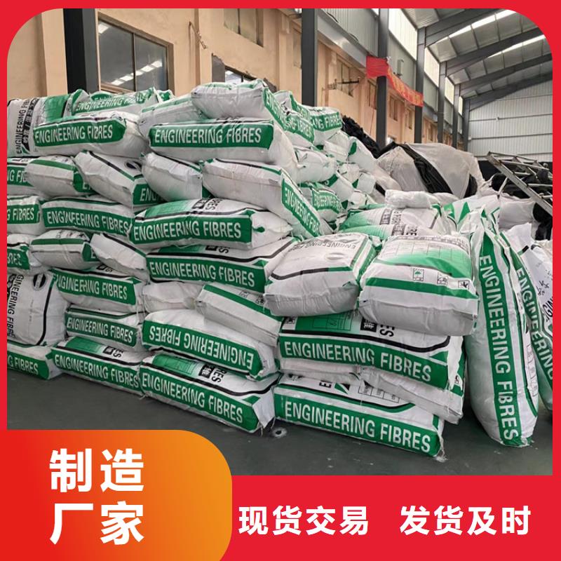 螺旋形聚乙烯醇纖維材料信賴