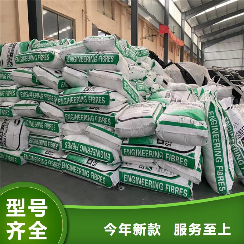 螺旋形聚乙烯醇纖維材料終身質保
