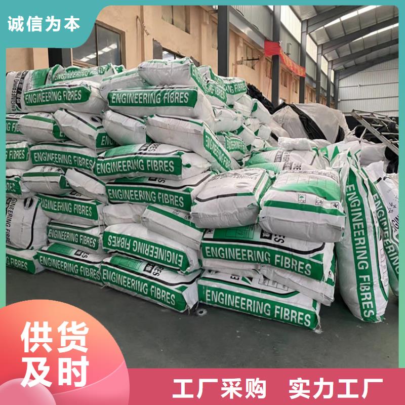 聚丙烯纖維-土工席墊隨心所欲定制