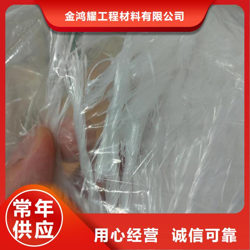 增韌纖維學校價格