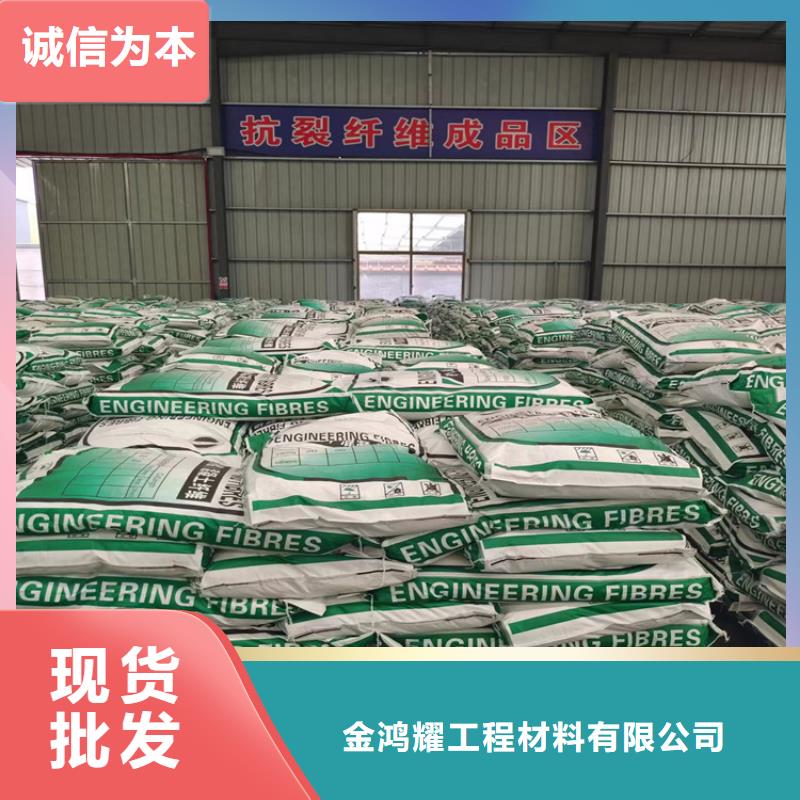 螺旋形聚乙烯醇纖維材料1噸價格實力老廠