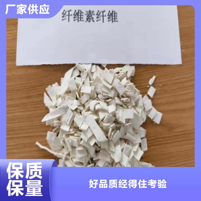 螺旋型聚乙烯醇纖維廠家價格低