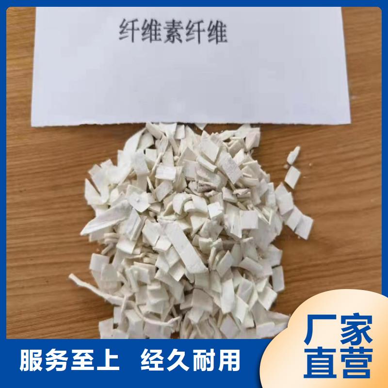 陵水縣混凝土抗裂纖維價格貨源充足廠家