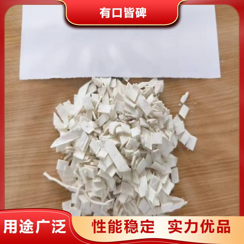 聚丙烯纖維廠家廠家直供價格