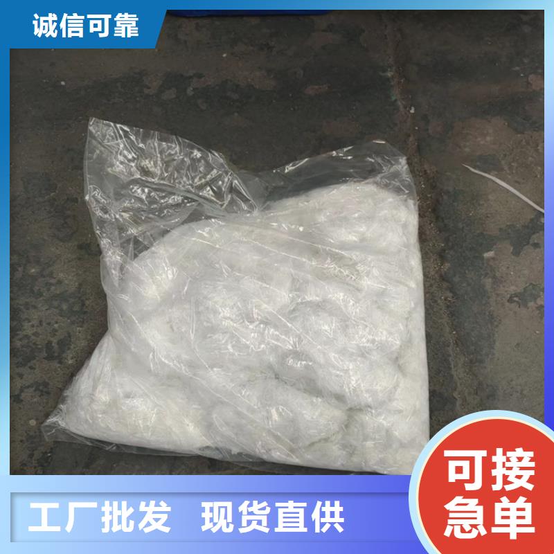 聚丙烯纤维,止水铜片生产型